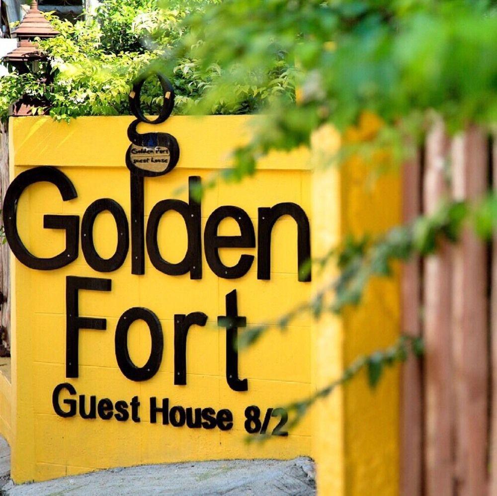 Golden Fort Guesthouse Chiang Mai Exterior foto